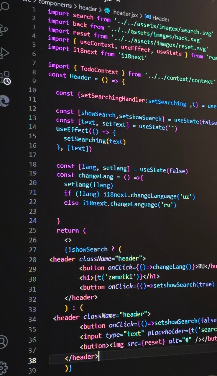 Apercu d'un code